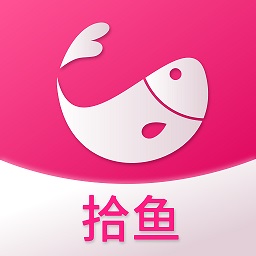 拾鱼app