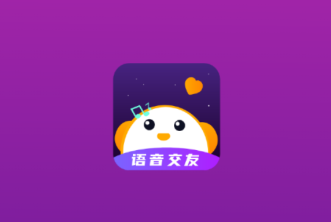 音对语音app