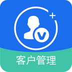 翼销售管家app