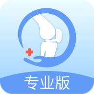 骨科医生app