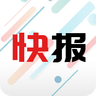 新闻快报app下载