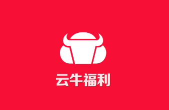 云牛福利app