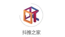 抖推之家app(引流变现)