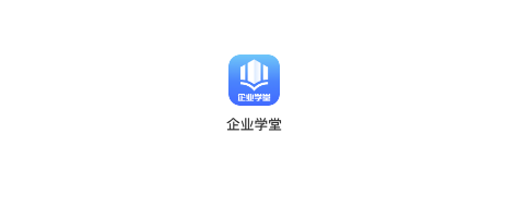 百家学堂培训学校app