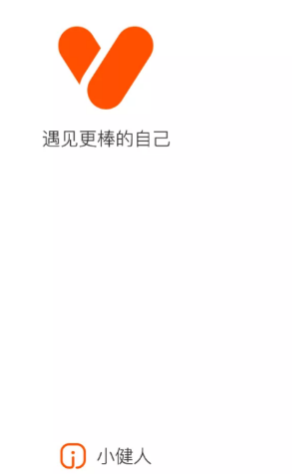 小健人app