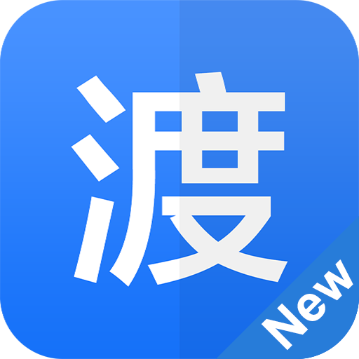 义渡热爱app(大渡口之声)