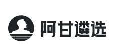 阿甘遴选官方版下载