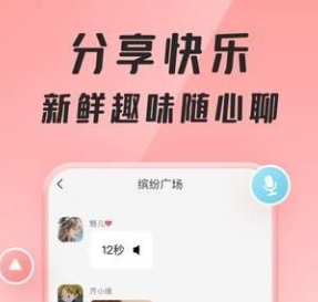 多宝群app