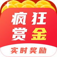 疯狂赏金app