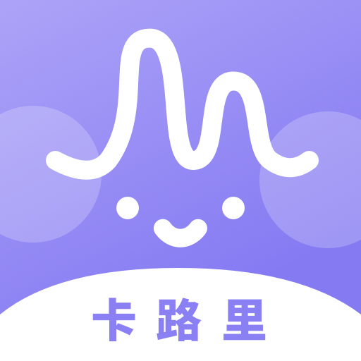 卡路里计数器app