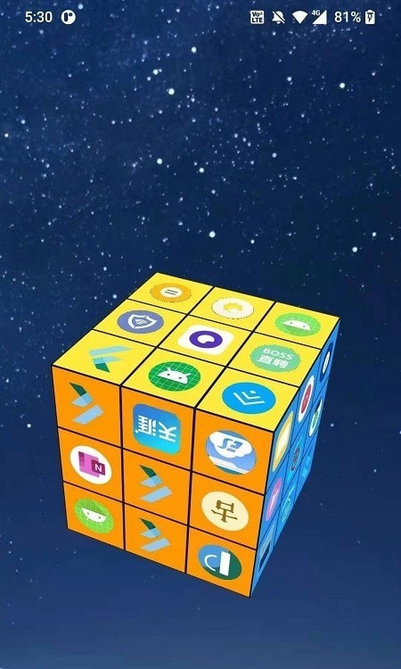 cube_launcher app截图