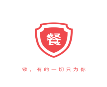 餐保商家端app