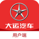 大运用户端App