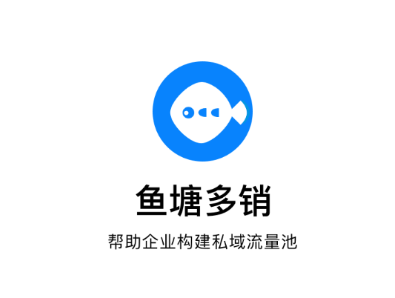 鱼塘多销app