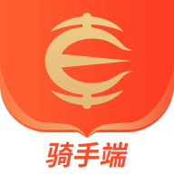 车探长骑手app