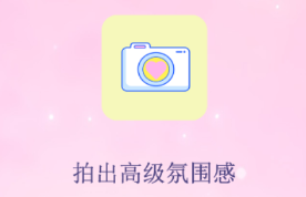 萌颜自拍相机app