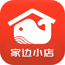 家边小店app