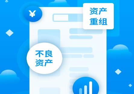 债查查app