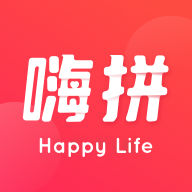 嗨拼生活app