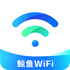 鲸鱼WiFi