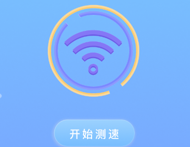 手机管理大师app