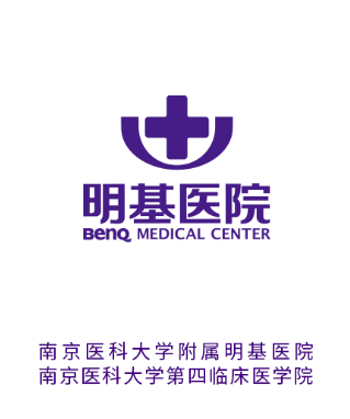 苏州明基医院MedicalCenter app