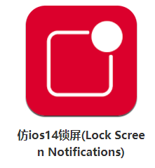 仿ios14锁屏下载