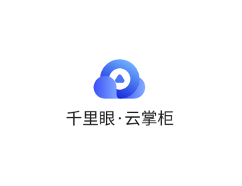 千里眼云掌柜app