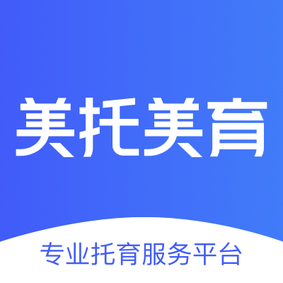 美托美育园所端app