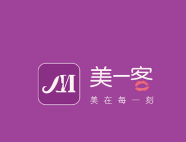 美一客app