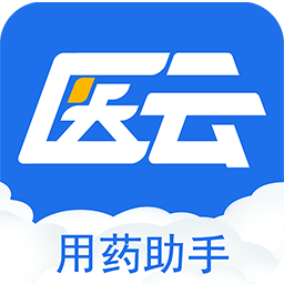 英腾用药助手App