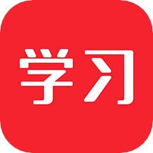 我希望学习app