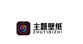 百变主题桌面app