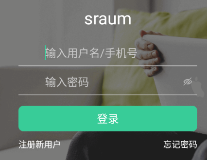 sraum app