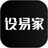 设易家app