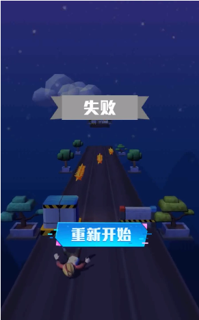 游戏乐园APP截图