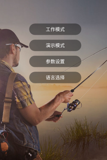 WIFI Fish Finder app