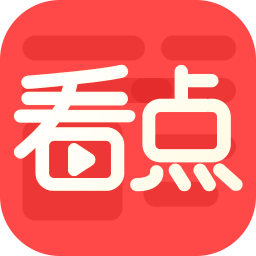 欢乐悦看点app