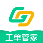 工单管家app