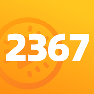 2367游戏攻略app下载