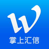 掌上汇信app