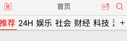 重庆青年报app