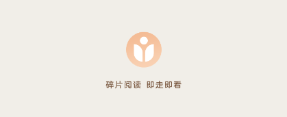 小纸书APP