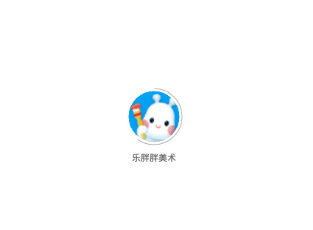 乐胖胖美术