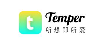 Temper社交