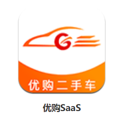 优购SaaS app