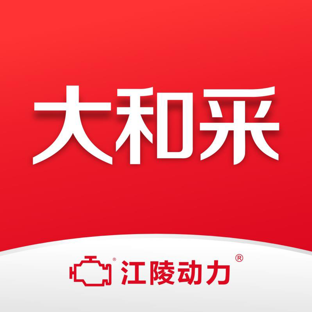 大和采app