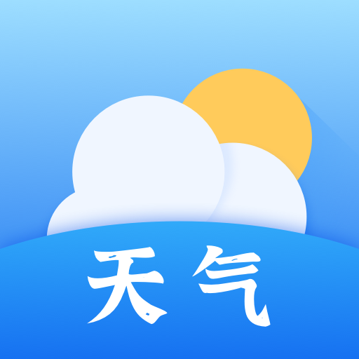 天气早报APP下载