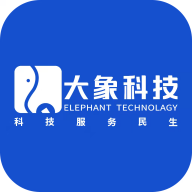 大象科技巡检app