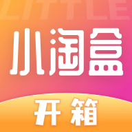 小淘盒app